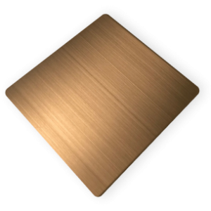 Brushed